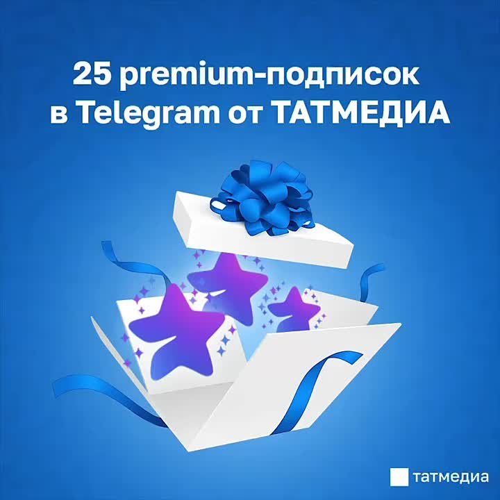 ,  25 premium-  Telegram
