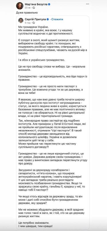  :       ,    ,  &quot; &quot;,    