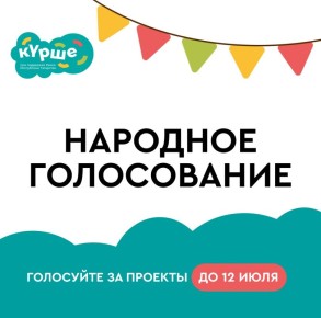      :   !