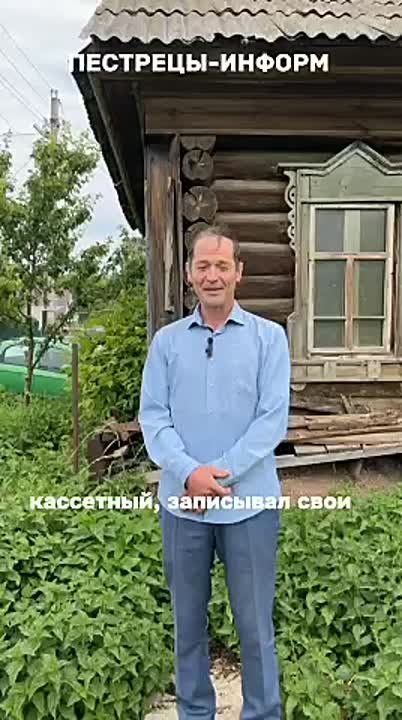   -  ?  !