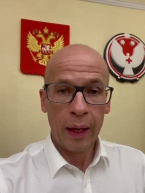 Беспилотники снова атаковали Удмуртию