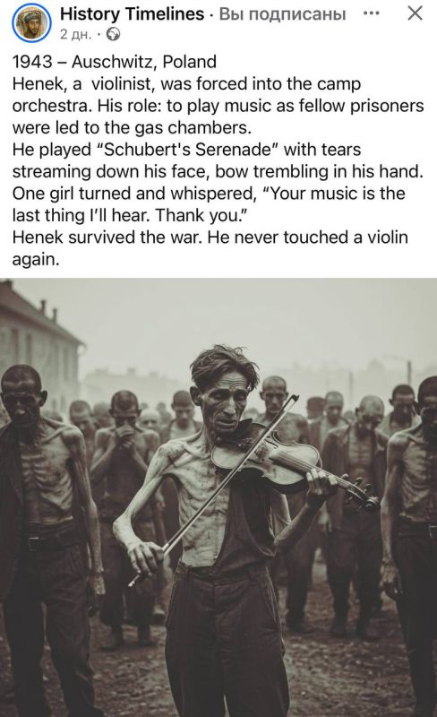  : 1943  , .. , ,   ,       