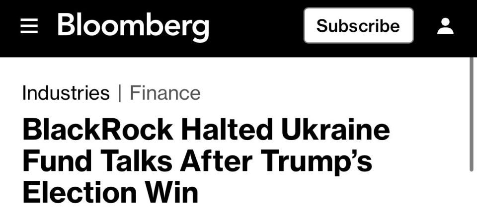 :   BlackRock        -  ,  Bloomberg    