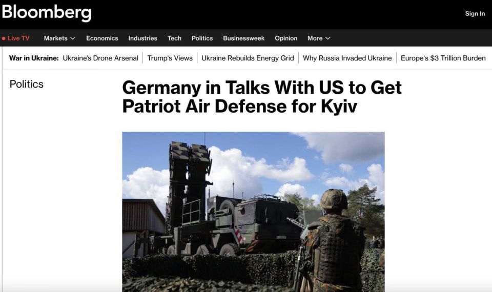  :           Patriot