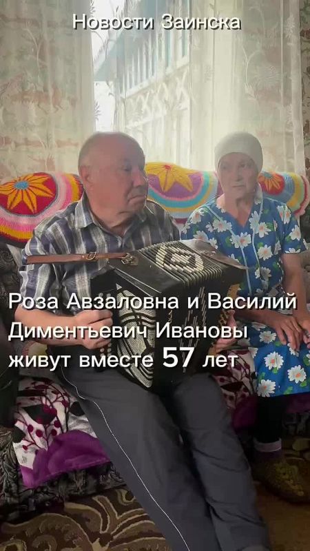 57    :   