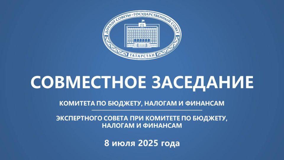  14:00       ,   