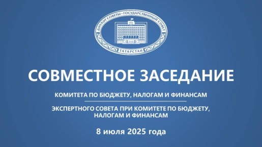  14:00       ,   