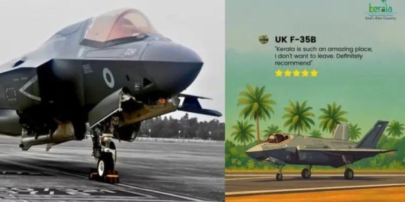  :  F-35B      