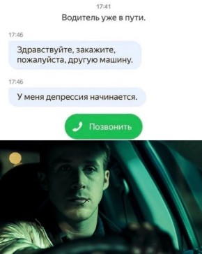          16%