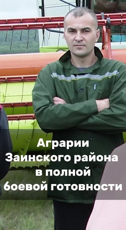  -2025  :     