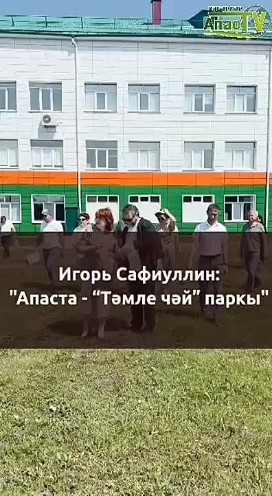    .    , , , ,  ,    - 