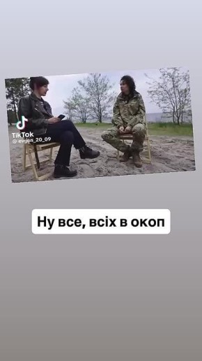  :      :