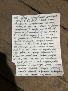 Юрий Котенок: Из письма подписчика:. &quot;Юрий Петрович, приветствую! Парней призвали 26.09.2022 в в/ч ..., 1-й танковый полк