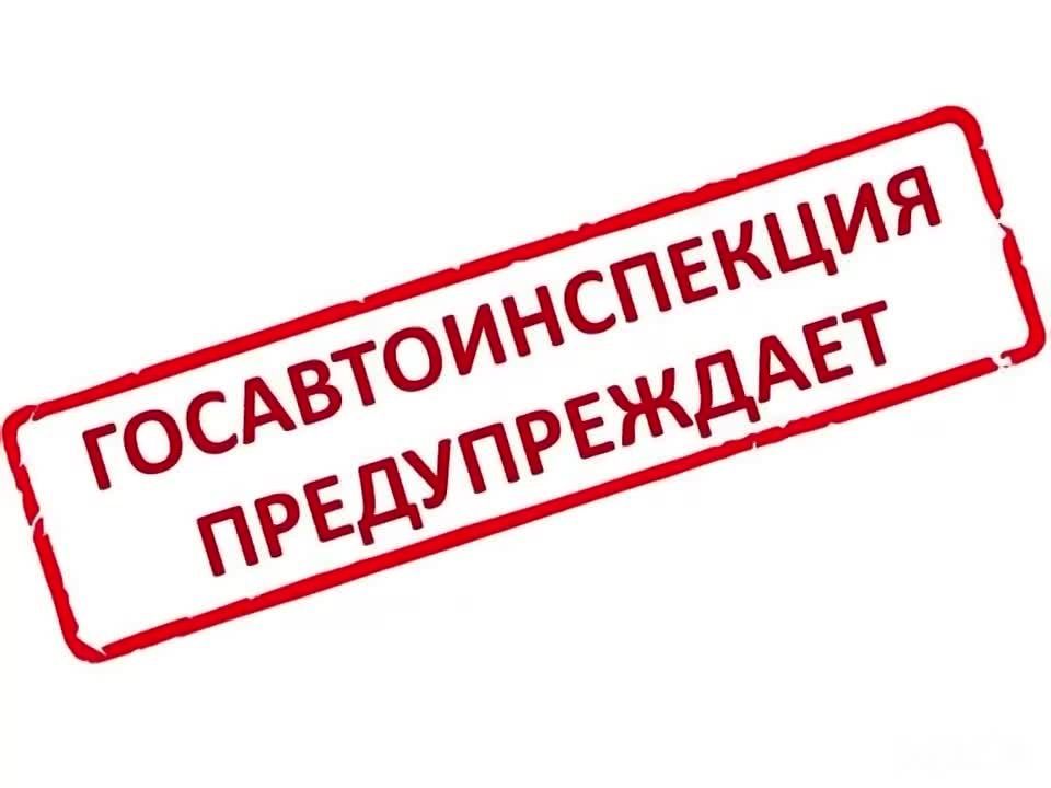      !