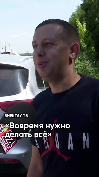    :     