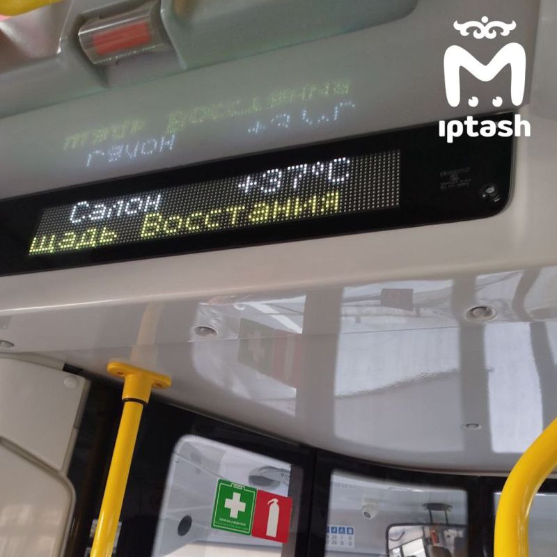     +36C 