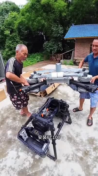  :      DJI             FlyCart 100 (FC100)