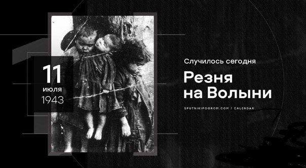  : #. 11  1941         