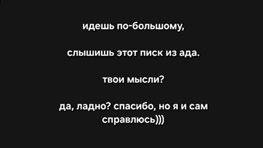  :   ,       )))