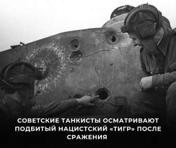  :    , 1943  :