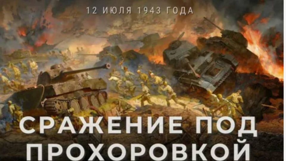  : #. 12  1943             ,           
