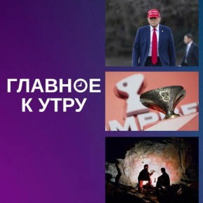   :.          