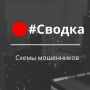  7  8  2025    74-  
