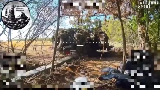  :   FPV-     39-          .. , 