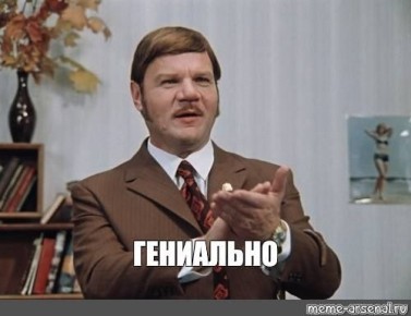  : , , !