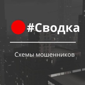  7  8  2025    74-  