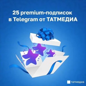 ,  ,     25 Premium-    Telegram
