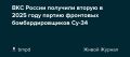  :     (,    ) 10  2025  ,         -34