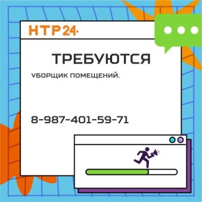 # #