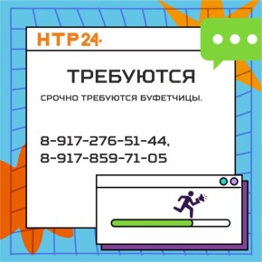 # #