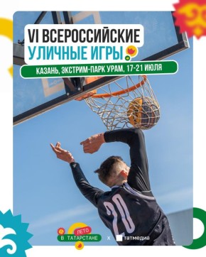    VI   