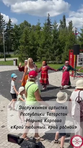          ,     -