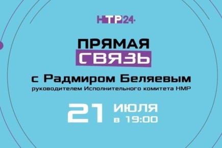          24!