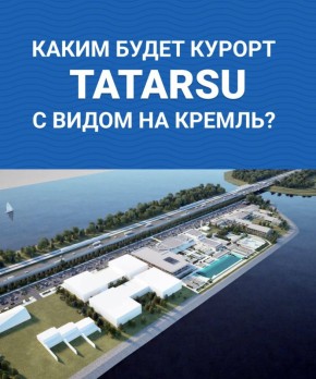 TatarSu:         