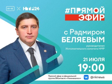 21   19:00           
