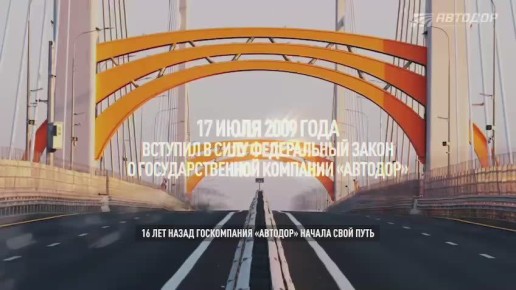     -12 