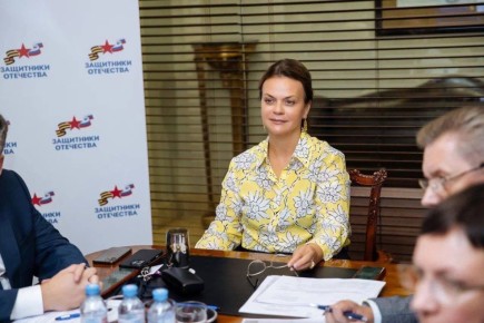 Анна Цивилева: Провела традиционное еженедельное совещание с филиалами фонда «Защитники Отечества»