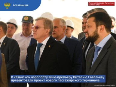 Продолжаем региональные поездкиСегодня в составе делегации вице-премьера Виталия Савельева в Казани работал Дмитрий Ядров
