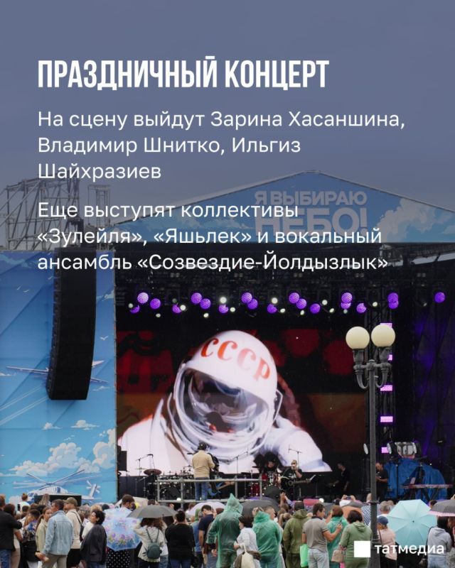  , 1 . -214,    ,          !