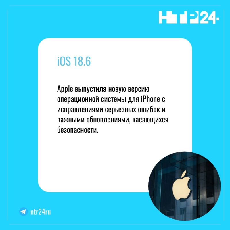  iPhone   : Apple     