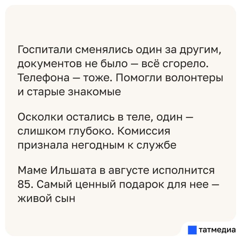    :          