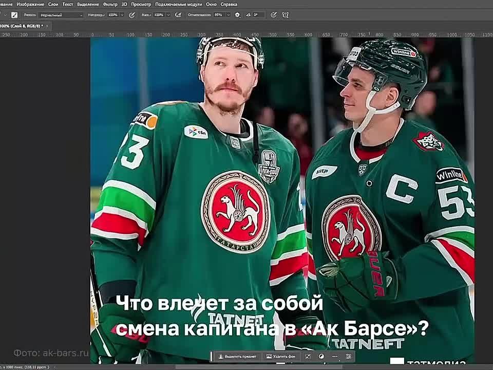      :        