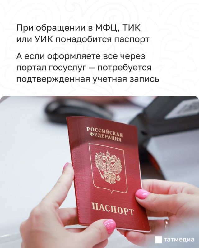  ,  14     ?