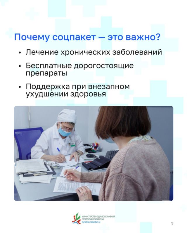  1   :      