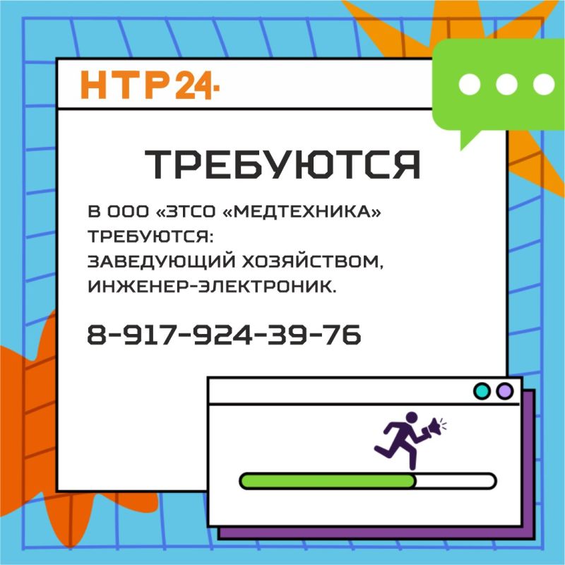 # # #