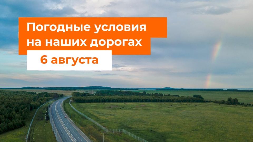 М-1 «Беларусь», М-3 «Украина», М-4 «Дон»